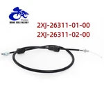 Throttle Cable For Yamaha Blaster YFS200 1988-2006 # 2XJ-26311-01-00. Fixed Price $11.99.