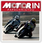 Aprilia, Dashboard Cap, Oe: AP8104546 Atlantic, Leonardo, St, Mojito. Fixed Price $14.00.