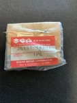 Nos Genuine Suzuki Tachometer Driven Gear GS1100 E/es/l GS750 E/l/t GS550. Fixed Price $64.95.