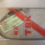 1969-1973 Yamaha 125/175 Enduro AT1/CT1 Oil Pump Cable Nos. Fixed Price $45.00.